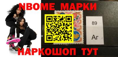 дмт Бузулук