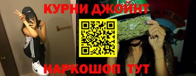 альфа пвп VHQ Аргун