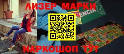 альфа пвп VHQ Аргун