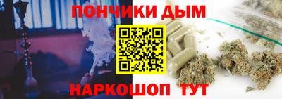 jwh Будённовск