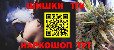 jwh Будённовск