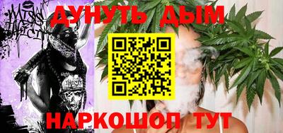 ешки Апшеронск