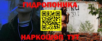 Альфа ПВП Апрелевка