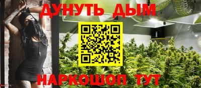 гидропоника Бугуруслан