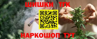 jwh Будённовск
