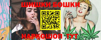 гидропоника Бугуруслан