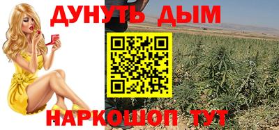 ешки Апшеронск