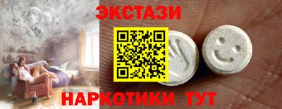 дмт Бузулук