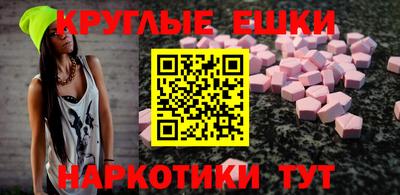 гидропоника Бугуруслан