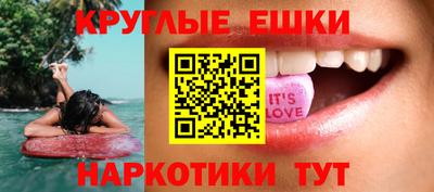 jwh Будённовск