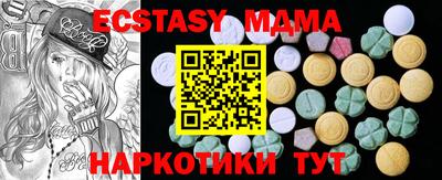 дмт Бузулук
