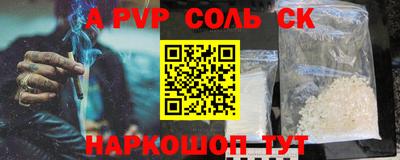 дмт Бузулук