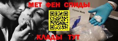 ешки Апшеронск