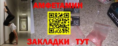 гидропоника Бугуруслан