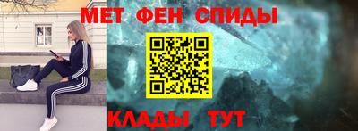 кокаин VHQ Гатчина