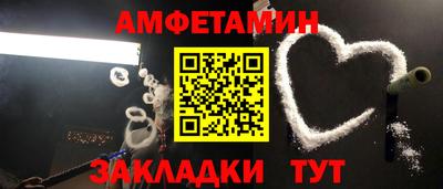 гидропоника Бугуруслан