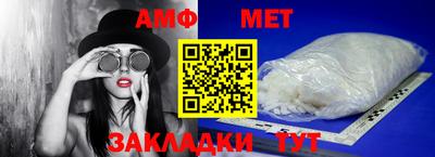 ешки Апшеронск