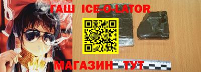 jwh Будённовск