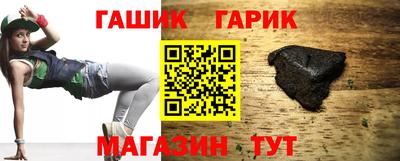 гидропоника Бугуруслан
