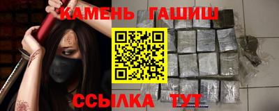 гидропоника Бугуруслан