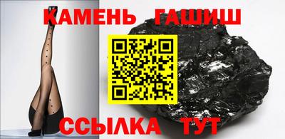 jwh Будённовск