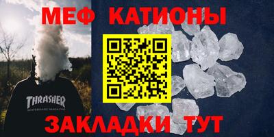 Альфа ПВП Апрелевка