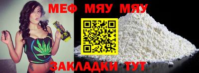 Альфа ПВП Апрелевка