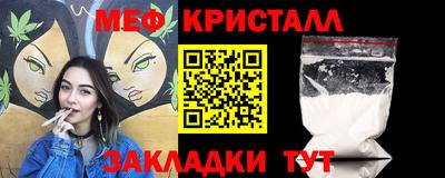 Альфа ПВП Апрелевка