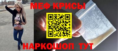 дмт Бузулук